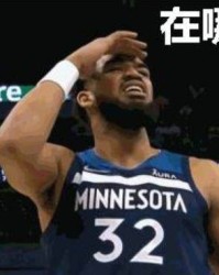 乐鱼网下载-【人物】从乖孩子到反派 唐斯杀死了心中的小男孩